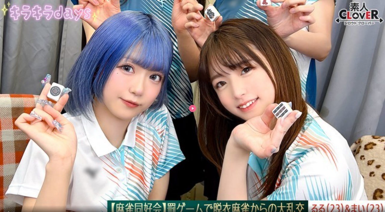 我与公的情乱妻孝メイリン モデルコレクション メ无码一区二区综合