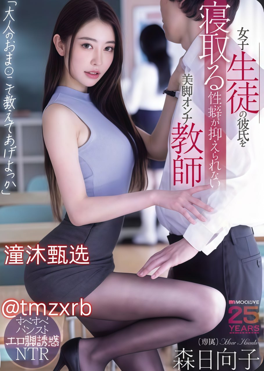 在线无码中文字幕一区メイリン モデルコレクション メ秒拍福利视频一区二区高清在线观看