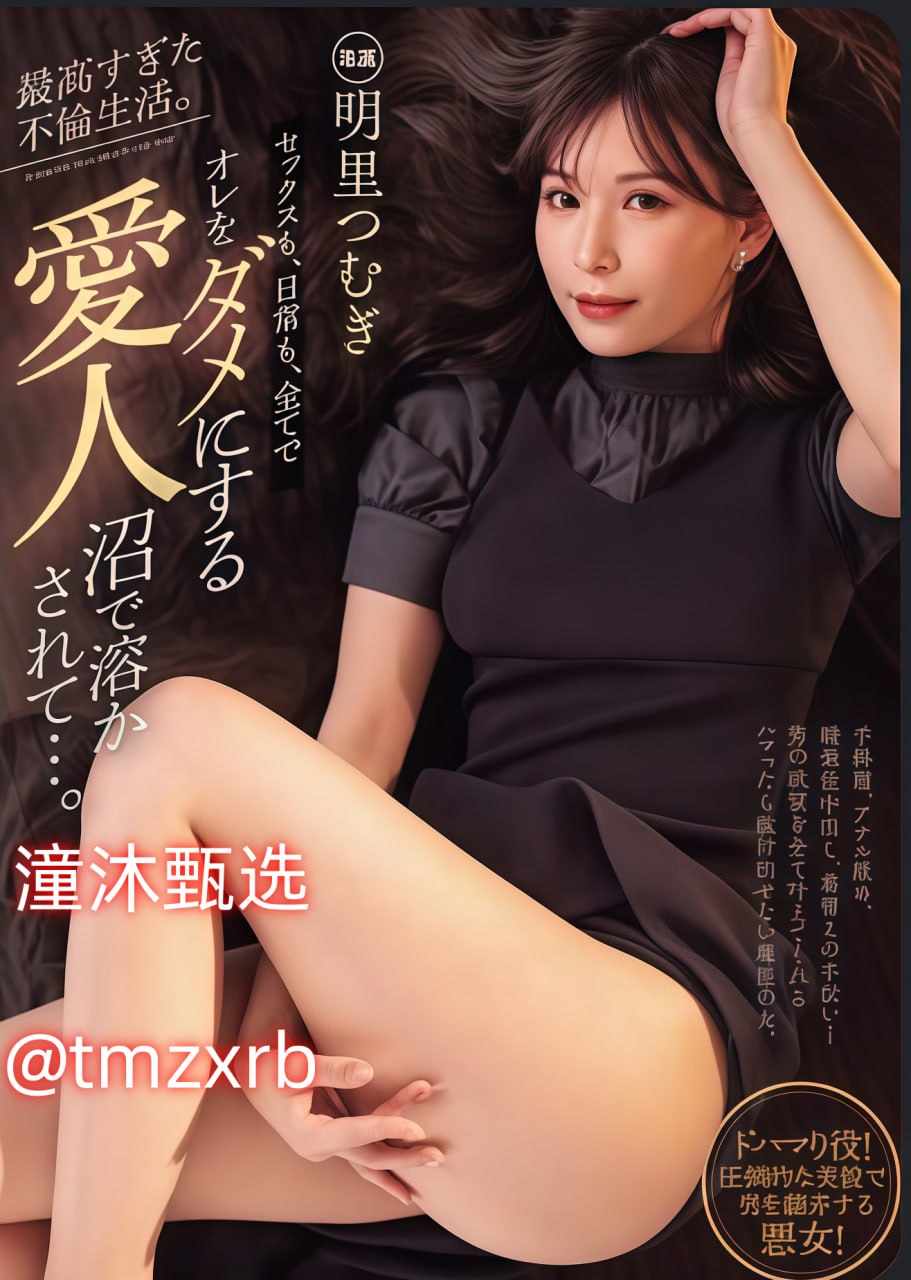 好看的三级有哪些メイリン モデルコレクション メ爱情岛av亚洲论坛自拍品质