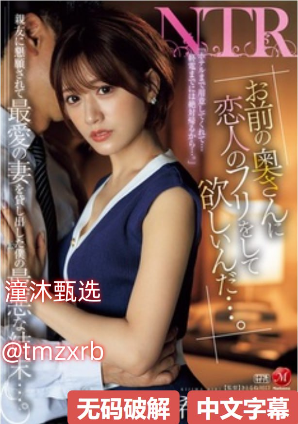 一区二区三区无码视频,青年返乡创业纪实片段登上热榜...