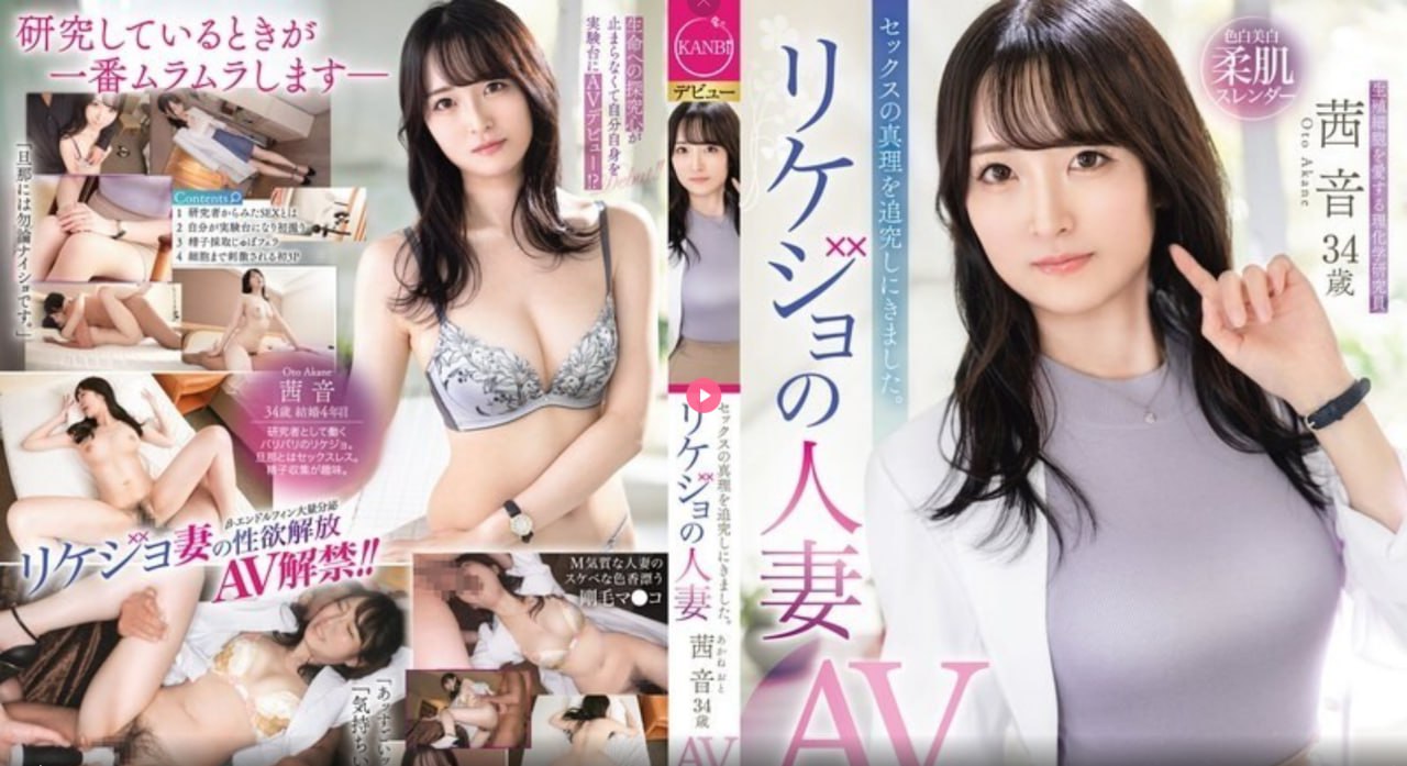 卢梭简介メイリン モデルコレクション メ有啥精彩的av高清在线观看