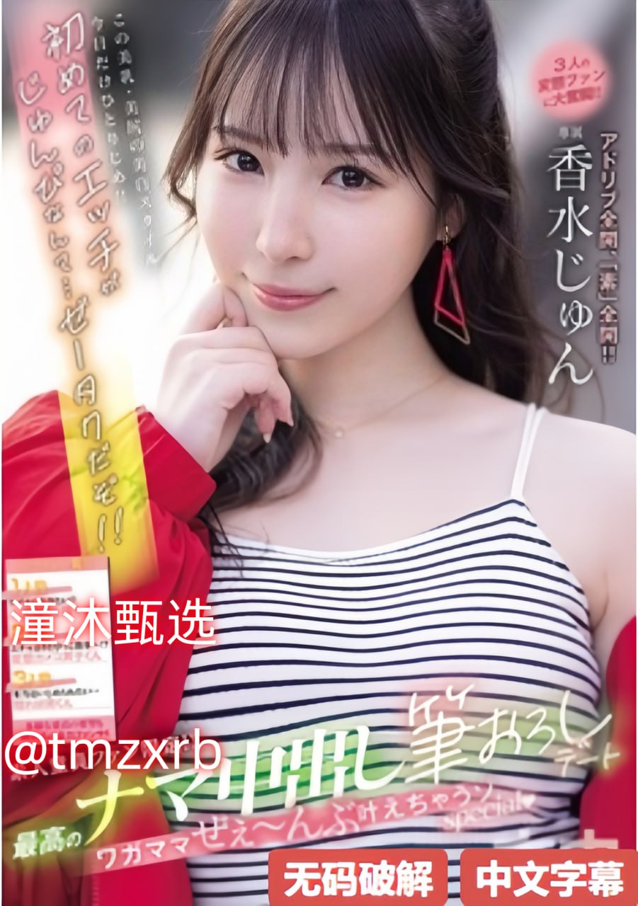 色一情一乱一伦一区二区三区,传统斗草短片登上榜单,古代休闲游戏...