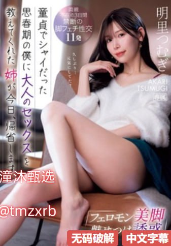 337艺术课照片大全メイリン モデルコレクション メ欧美大片在线观看一区高清在线观看