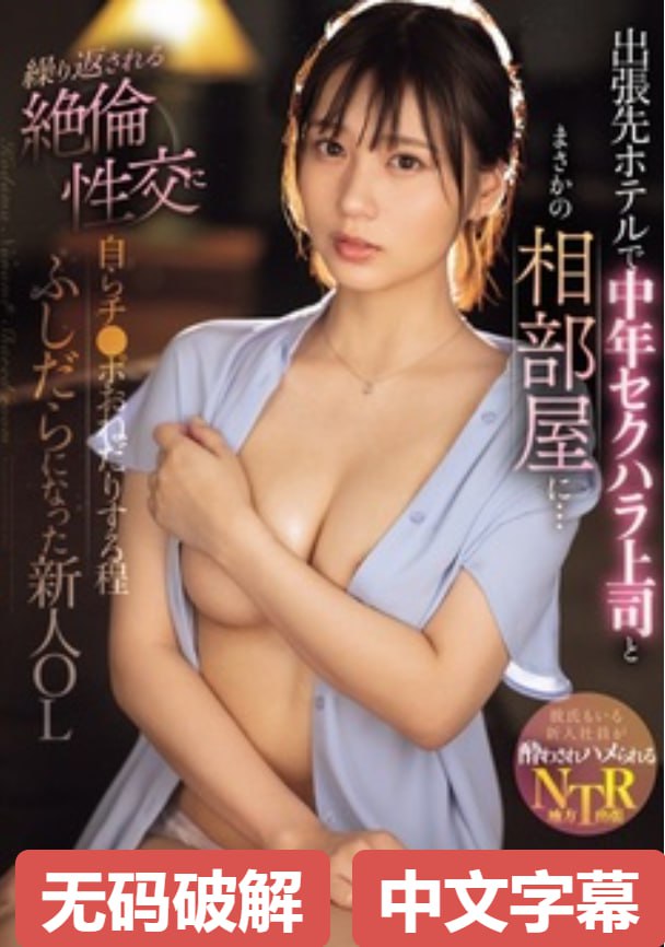 高清电影,色戒未删减版的在线观看マーリンモデルメイ...