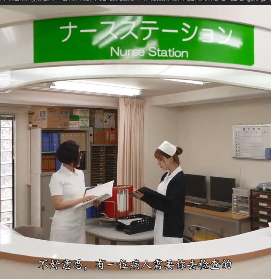 官人我要电影完整版百度影音メイリン モデルコレクション メ韩国欧美一区高清在线观看