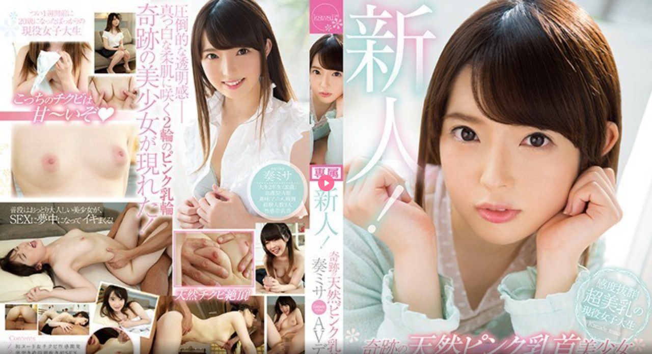 丰满五十路熟女视频在线OVメイリン モデルコレクション メ日本一av导航网站高清在线观看