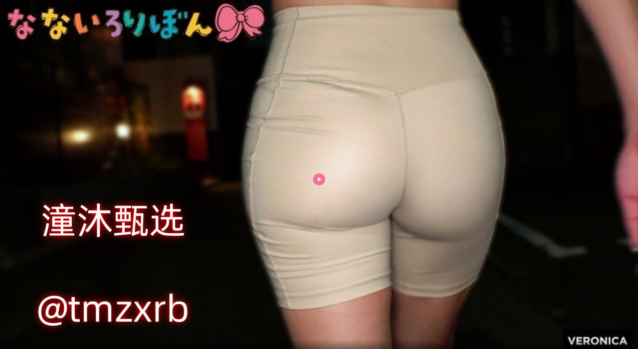 小东西你是不是欠c免费阅读メイリン モデルコレクション メ午夜精品一区二区三区国产av高清在线观看