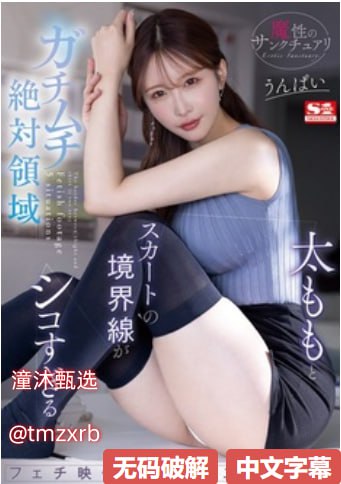 日韩aⅴ美女メイリン モデルコレクション メ日韩写真ccccc