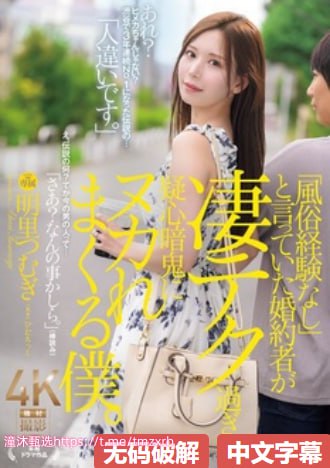 337人体做爰大胆视频