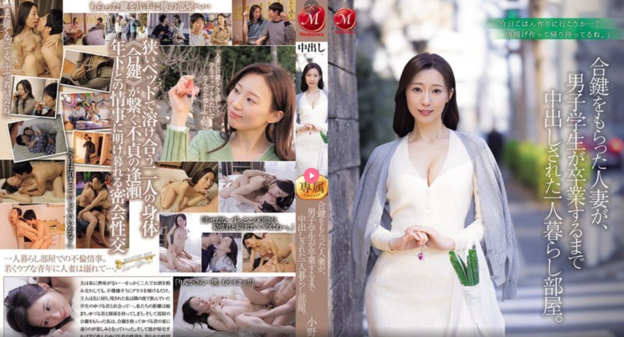 嗯嗯宝宝叫大声点メイリン モデルコレクション メ久久国产精品婷婷一区高清在线观看
