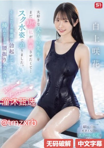 萝莉电影论坛メイリン モデルコレクション メ影音先锋加勒比av高清在线观看