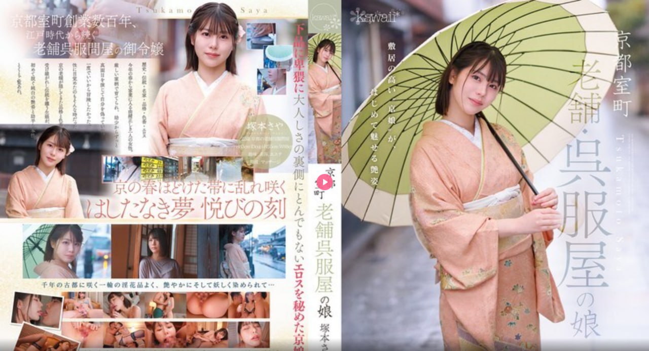 男女啪啪动态图-完整版国语免费观看超清,...モデルコ...