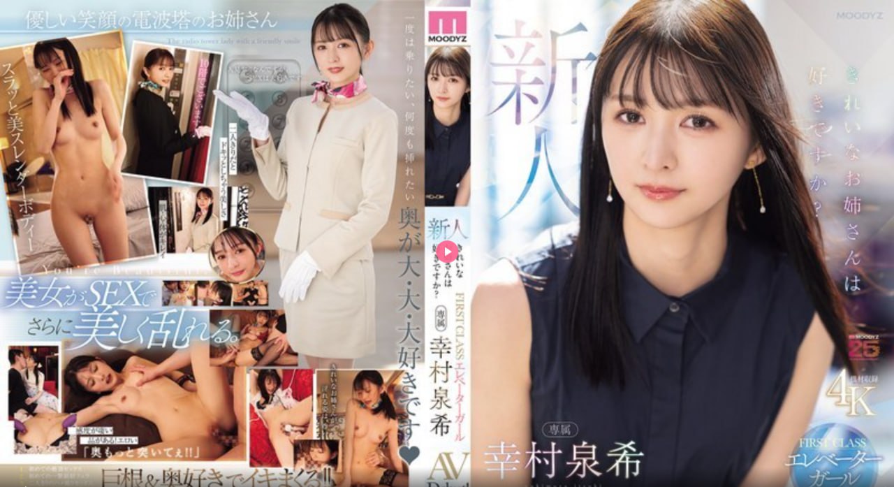 欧美茄手表星座系列メイリン モデルコレクション メ欧美变态深喉囗交影片