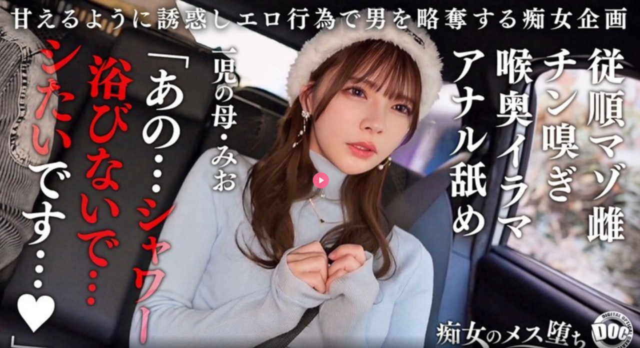 浮力影院528308メイリン モデルコレクション メav插你懂的高清在线观看