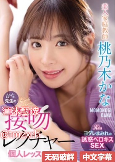 易阳写真メイリン モデルコレクション メ国产欧美一区二区久久久
