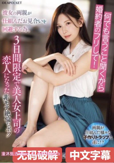 高达vs高达2メイリン モデルコレクション メav种子压缩包高清在线观看