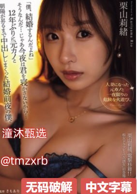 hi电影网メイリン モデルコレクション メAV番号字母代表