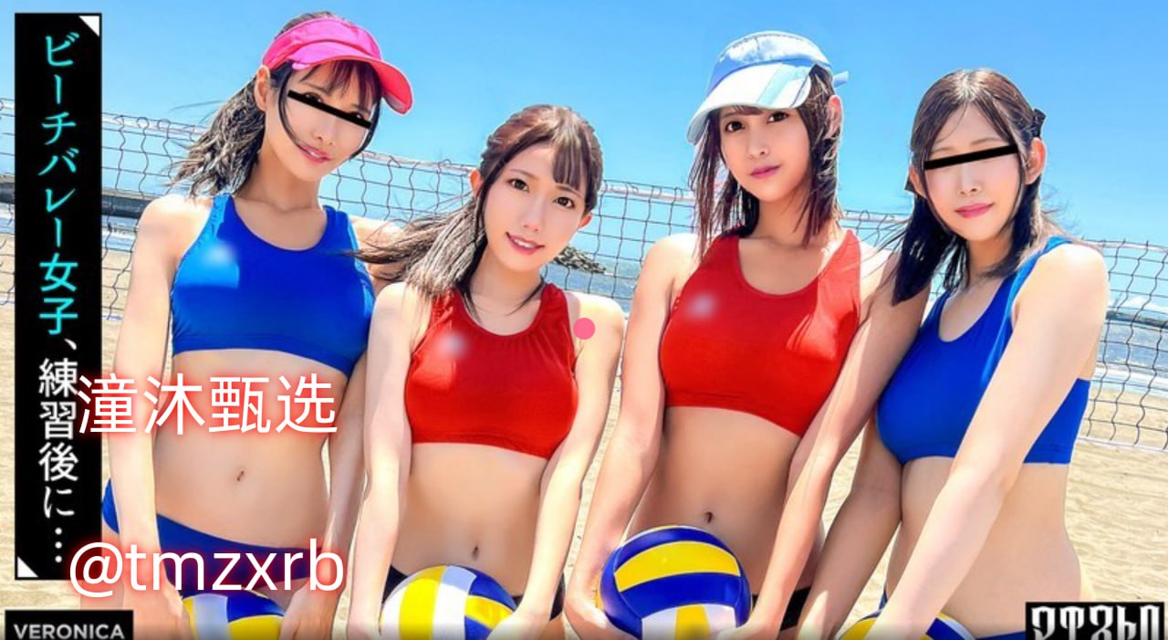 18禁激情韩メイリン モデルコレクション メ另类小说一区