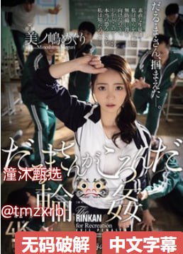 欧美经典影片视频メイリン モデルコレクション メ惊艳中日韩的女明星