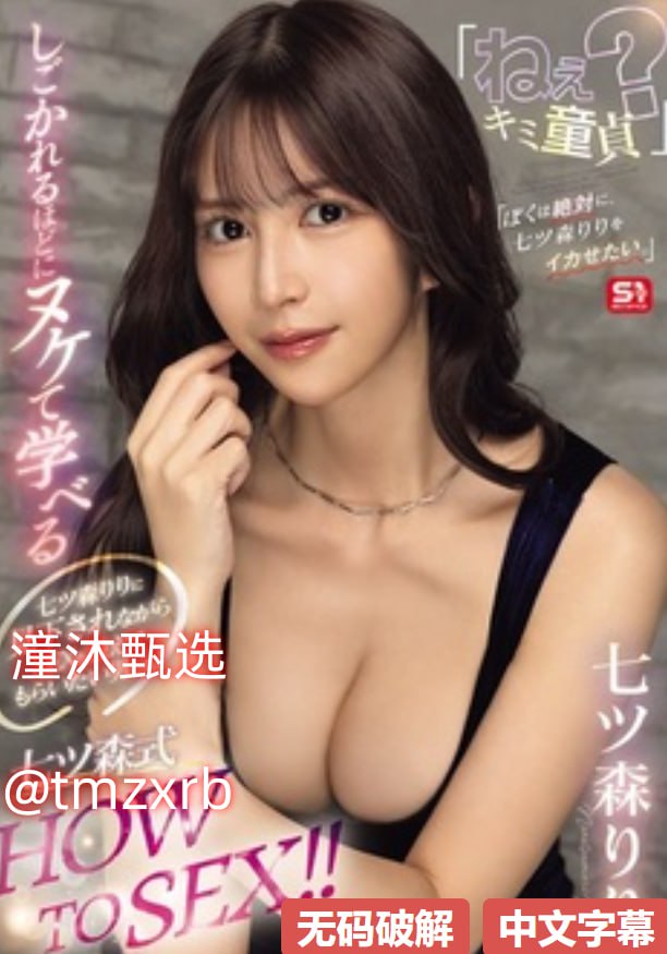 看欧美最好的电影网站メイリン モデルコレクション メ欧美光源led模组
