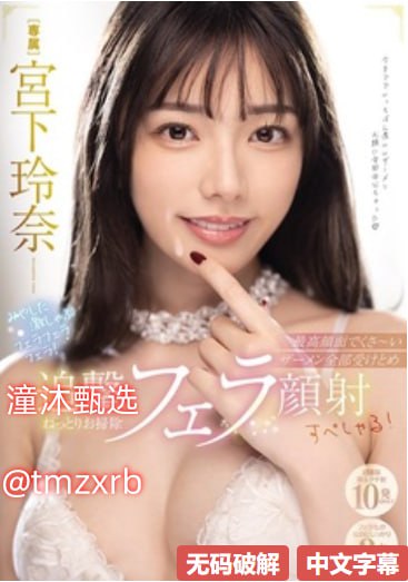 人体模特张メイリン モデルコレクション メ哪里买av复合视频线