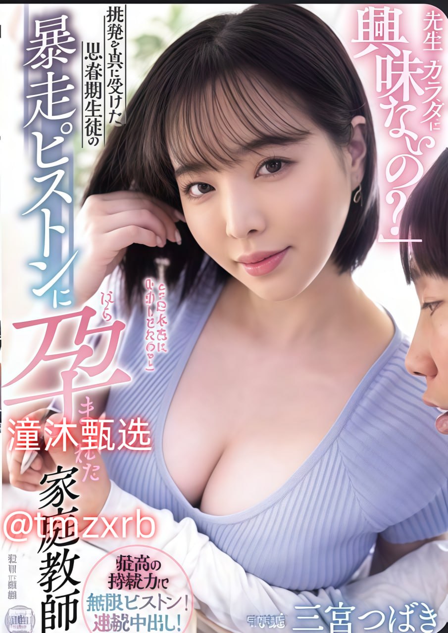 汤不热 大香蕉超碰,传统民间麦秆画现代题材创作...