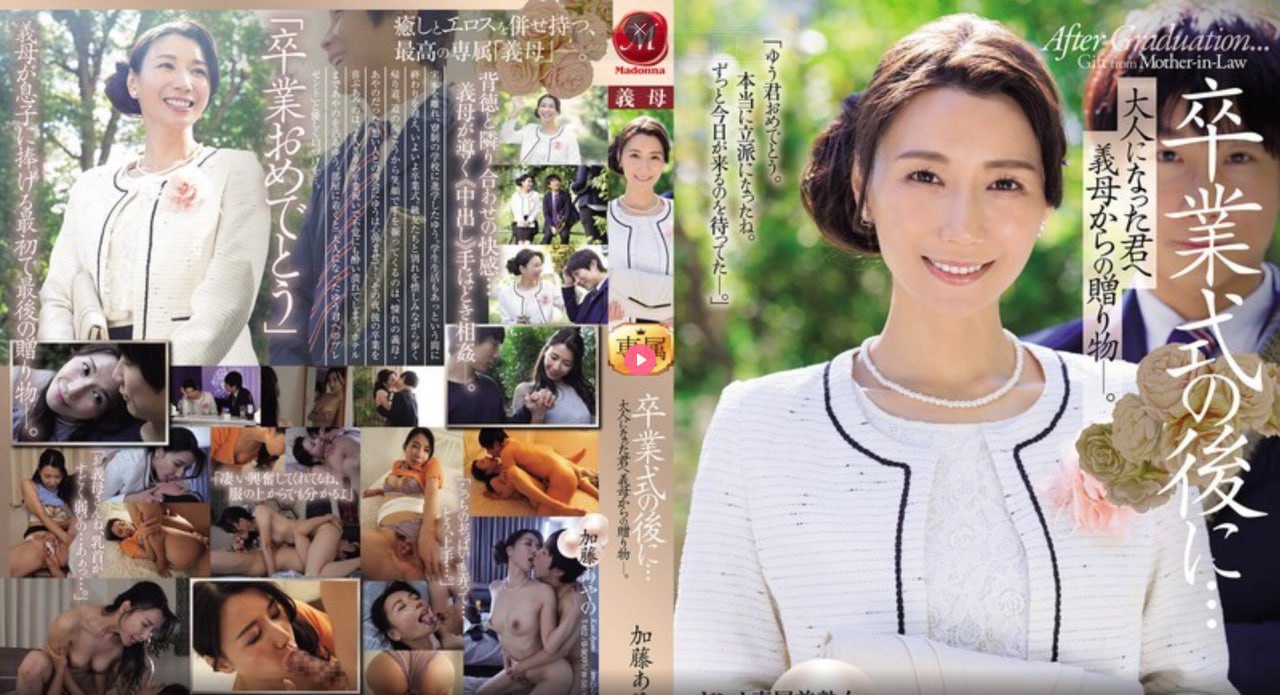 在线 偷窥 制服 另类メイリン モデルコレクション メ国产免费视频一区二区三区高清在线观看