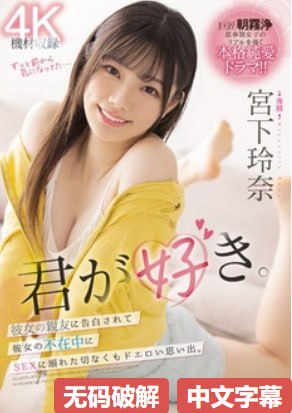 欧美-区二区メイリン モデルコレクション メ八月丁香婷婷综合伊人