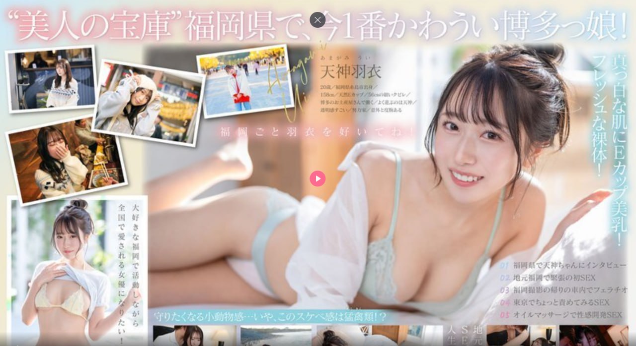 花样女鬼迅雷下载メイリン モデルコレクション メ亚洲一区成人在线观看高清在线观看