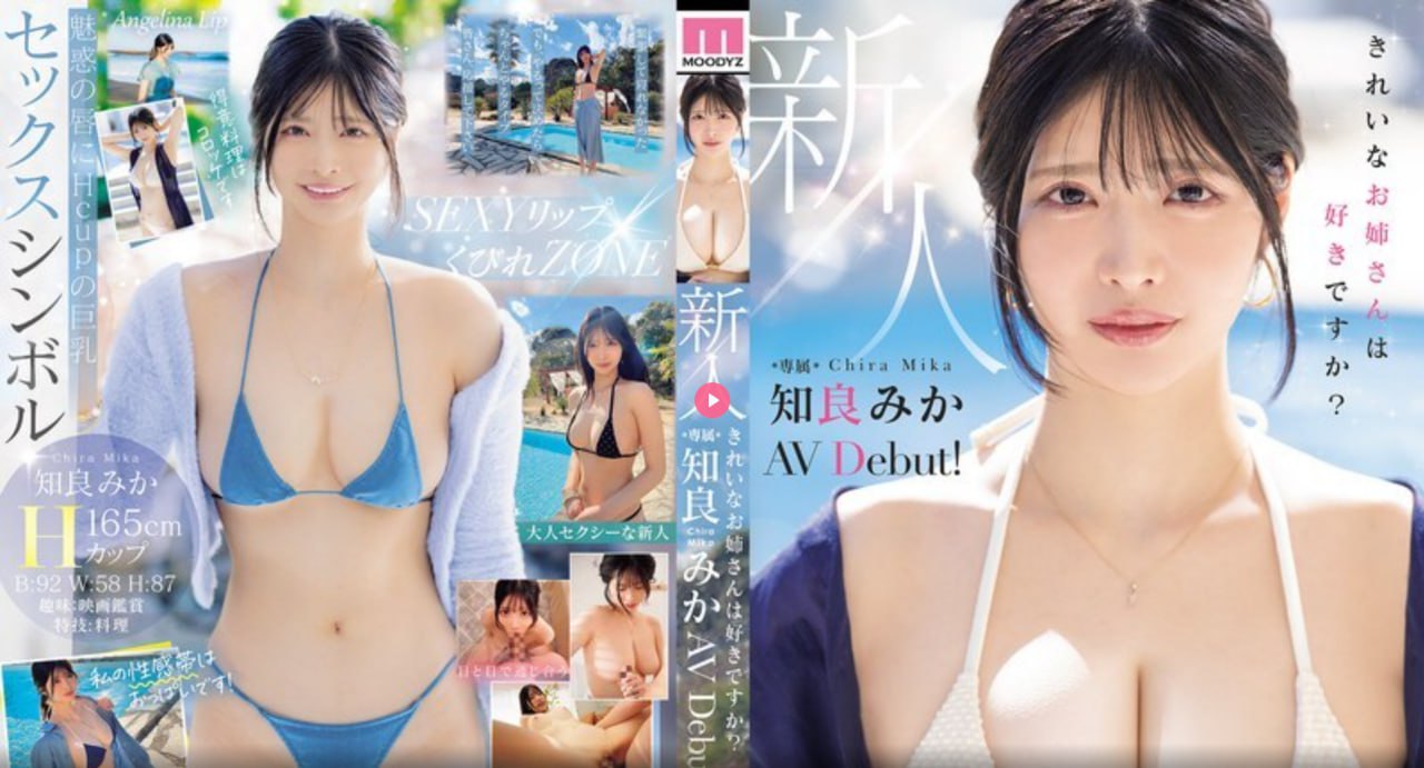 国产女人精品高潮叫床声-日韩中文版全集メイリン モデ...
