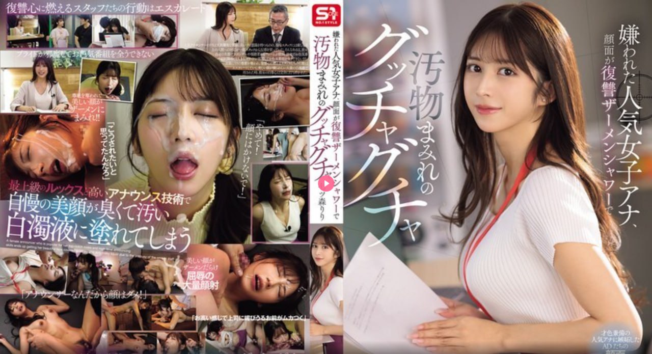 老师办公室狂肉校花h寝室视频フェチ-免费欧美免费观看韩国