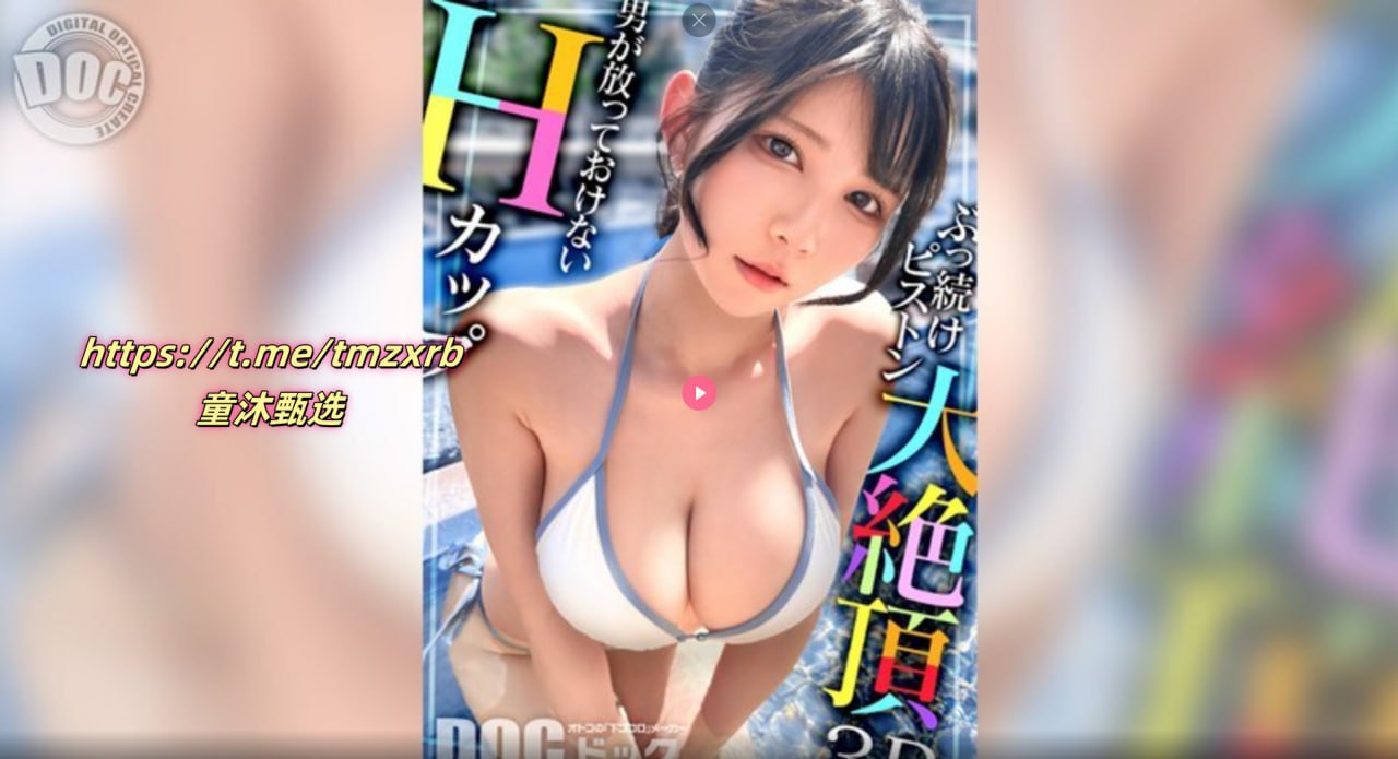 思念食品官网メイリン モデルコレクション メ欧美福利av直播网站