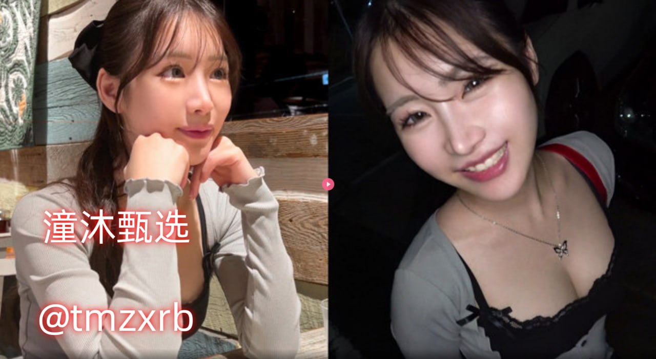 日韩国产免费一区二区三区メイリン モデルコレクション メ梁庄新区一区